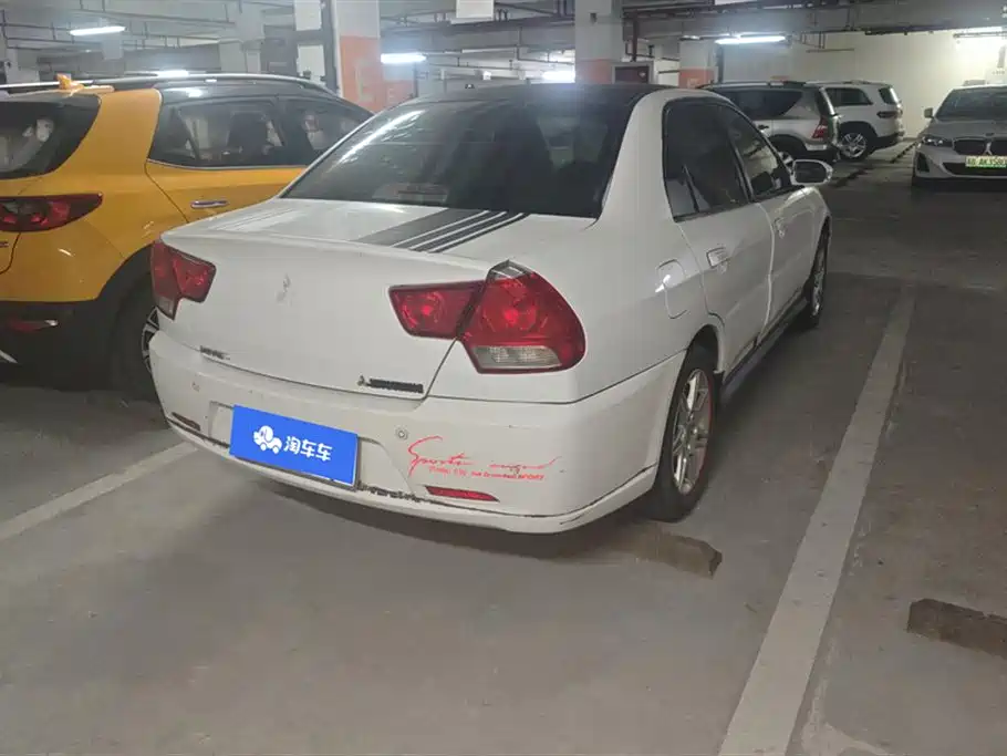 Soueast V3 Lingyue Soueast V3 Lingyue