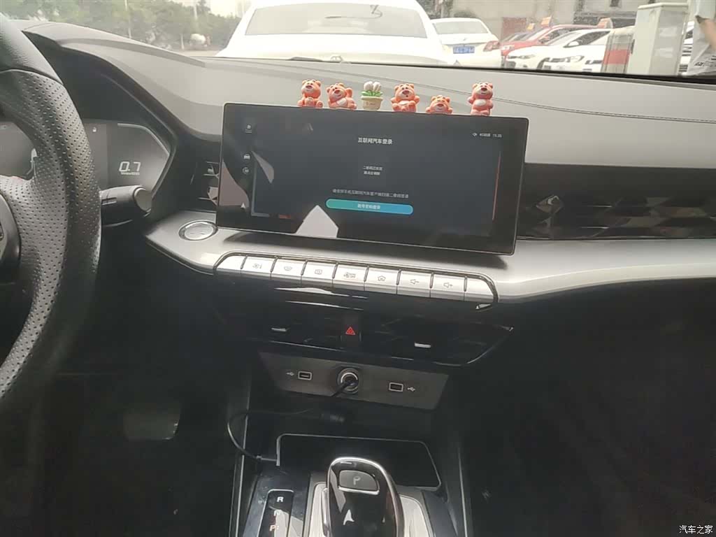 MG MG5, 2023 13