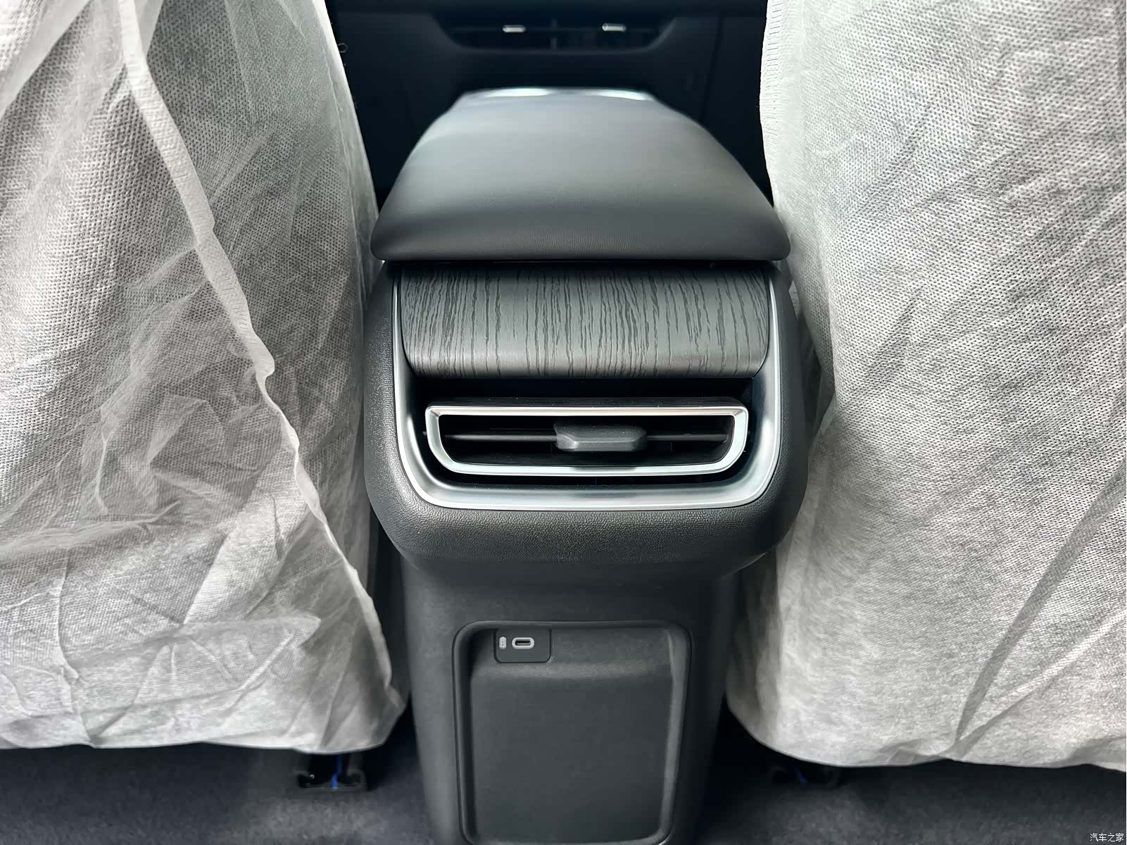 Changan CS75, 2026 28