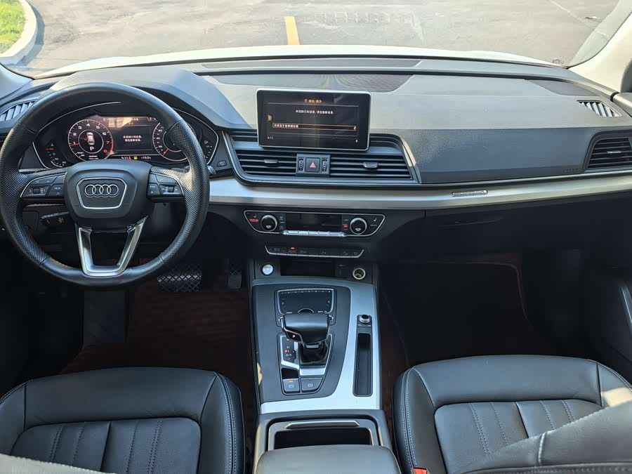 Audi Q5L 2021, фото 8