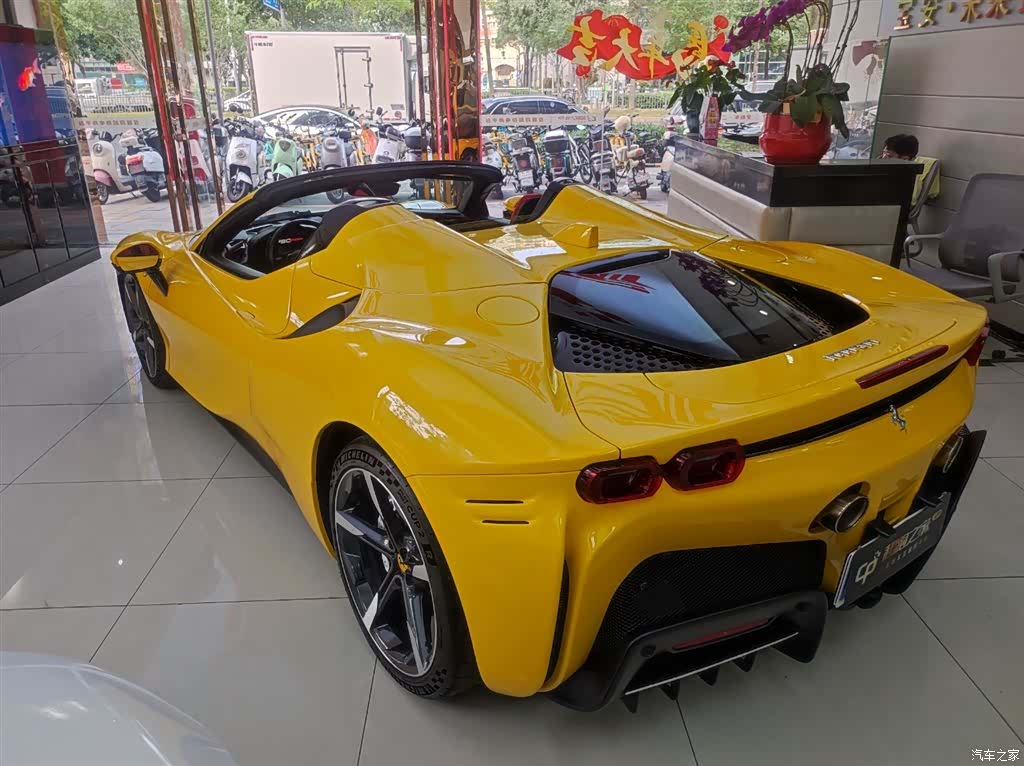 Ferrari SF90, 2022 6