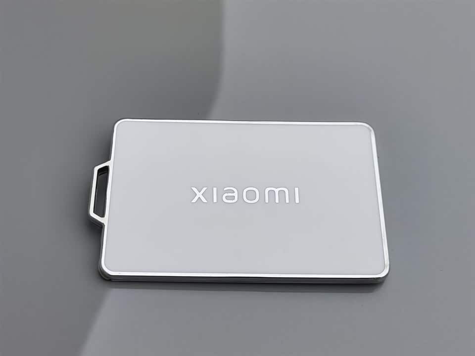 Xiaomi Xiaomi SU7