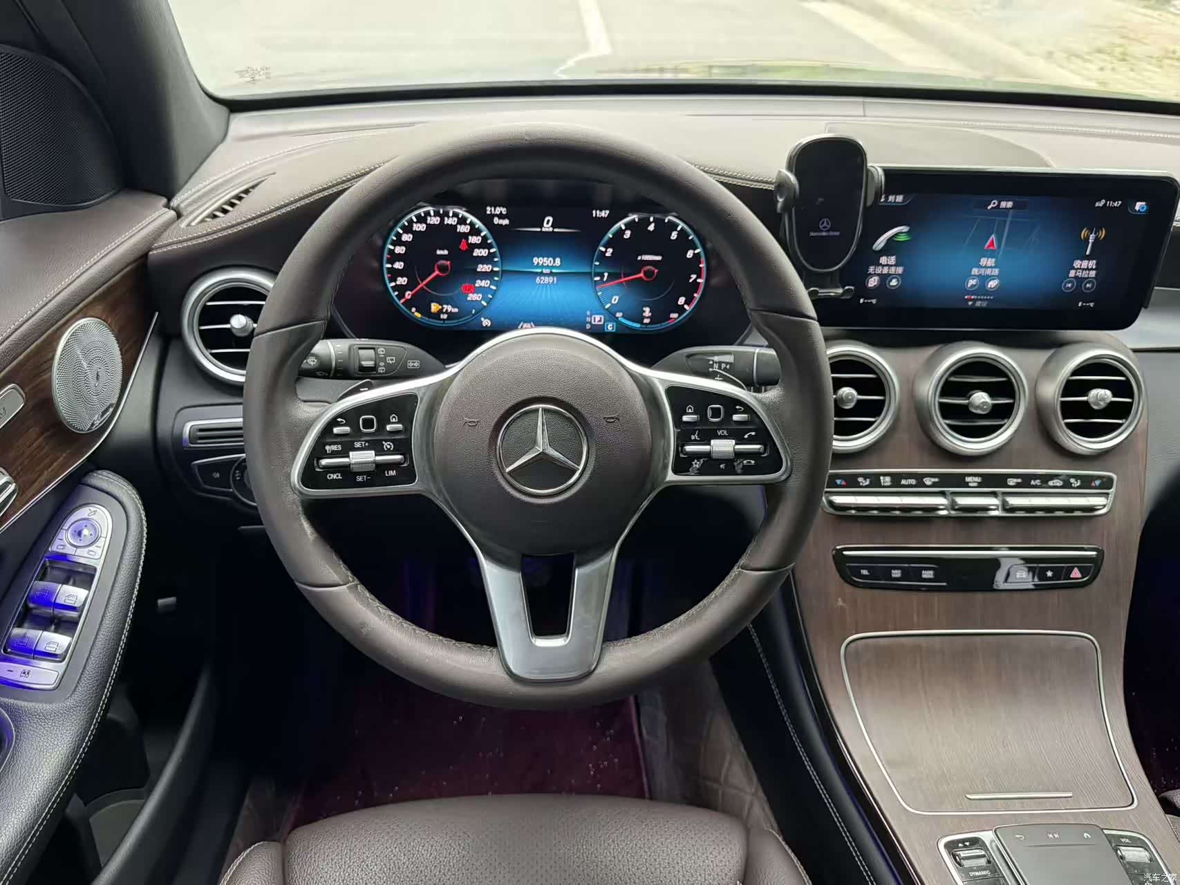 Mercedes-Benz GLC, 2020 14