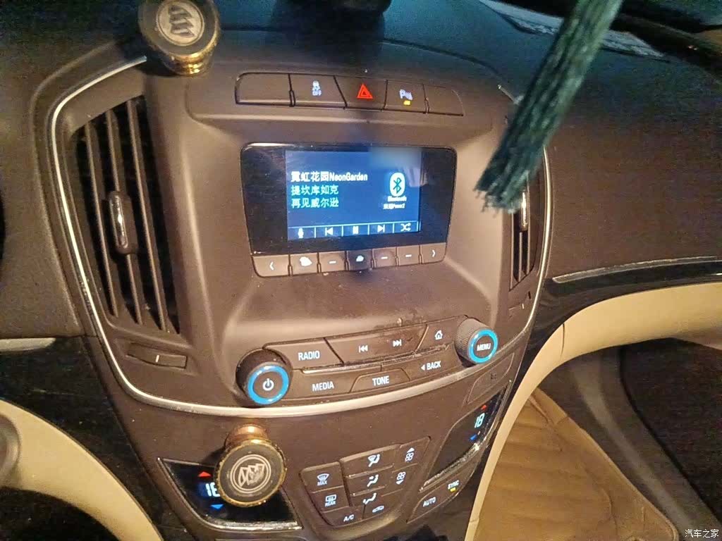 Buick Regal, 2014 6
