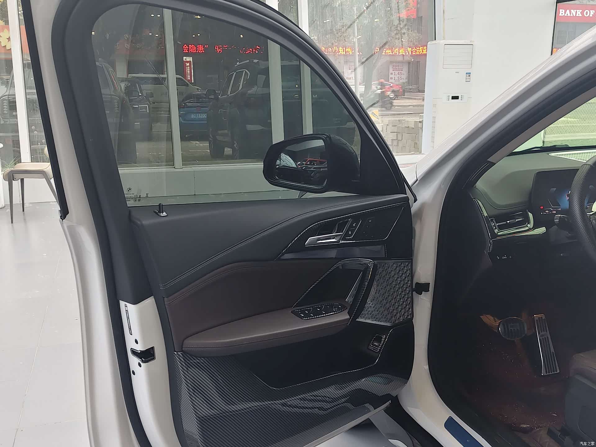 BMW X1, 2023 13