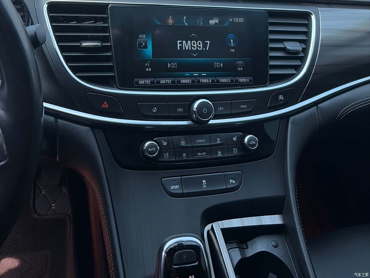 Buick LaCrosse, 2018 9