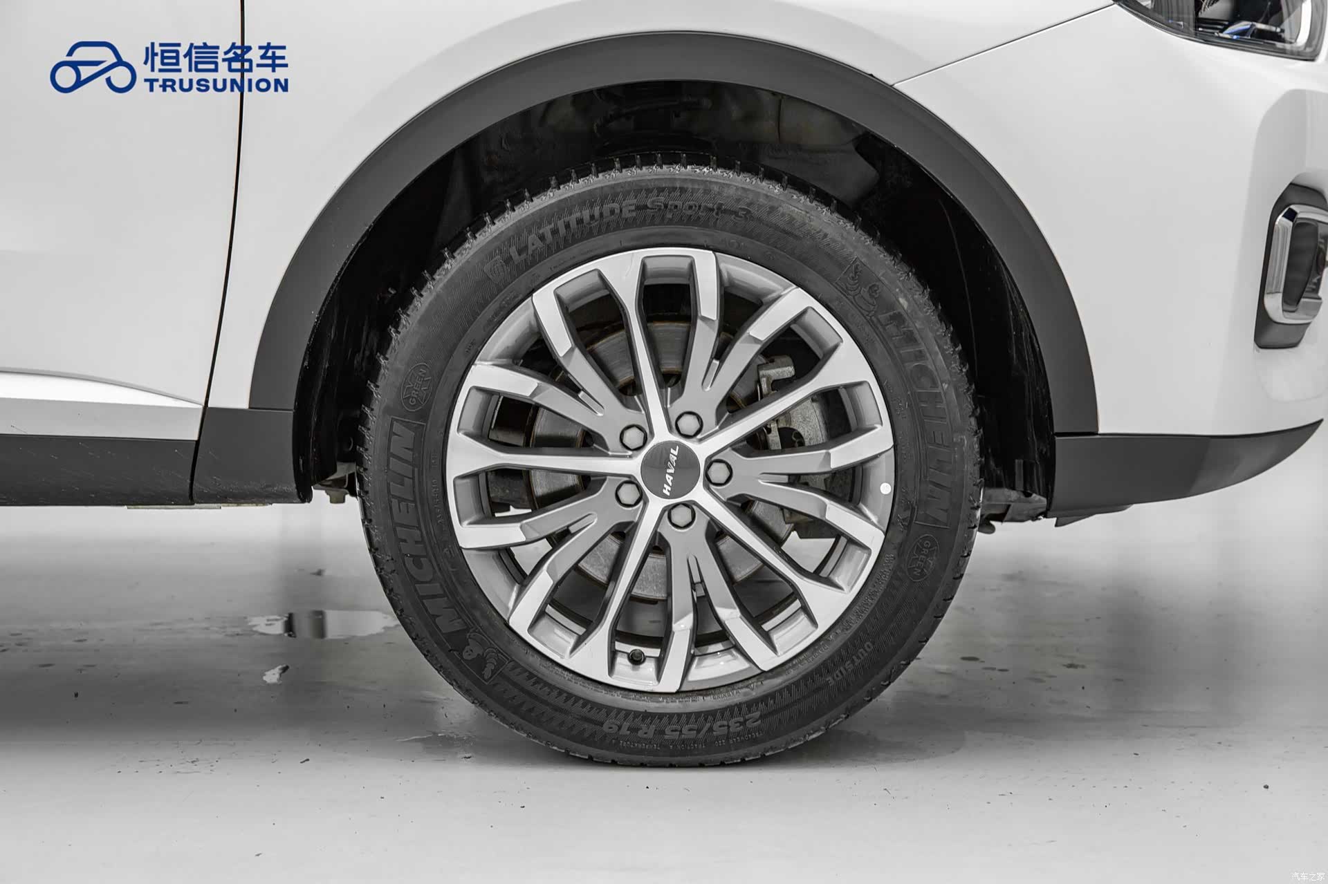Haval H6, 2019 21