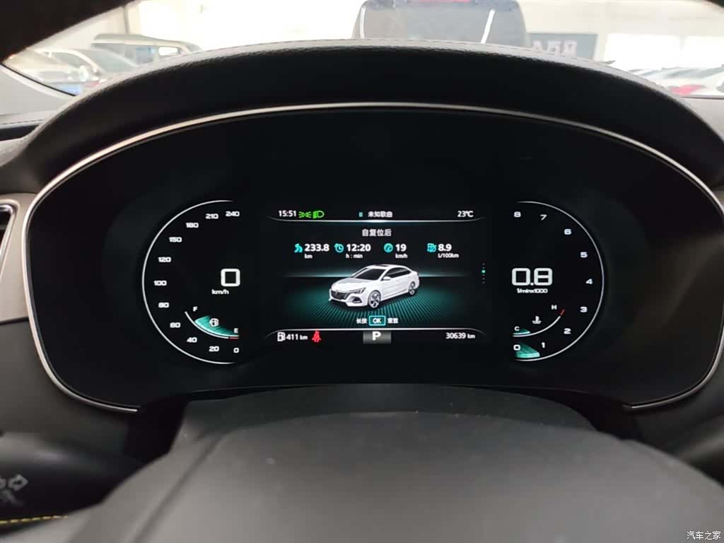 Roewe i6, 2022 12