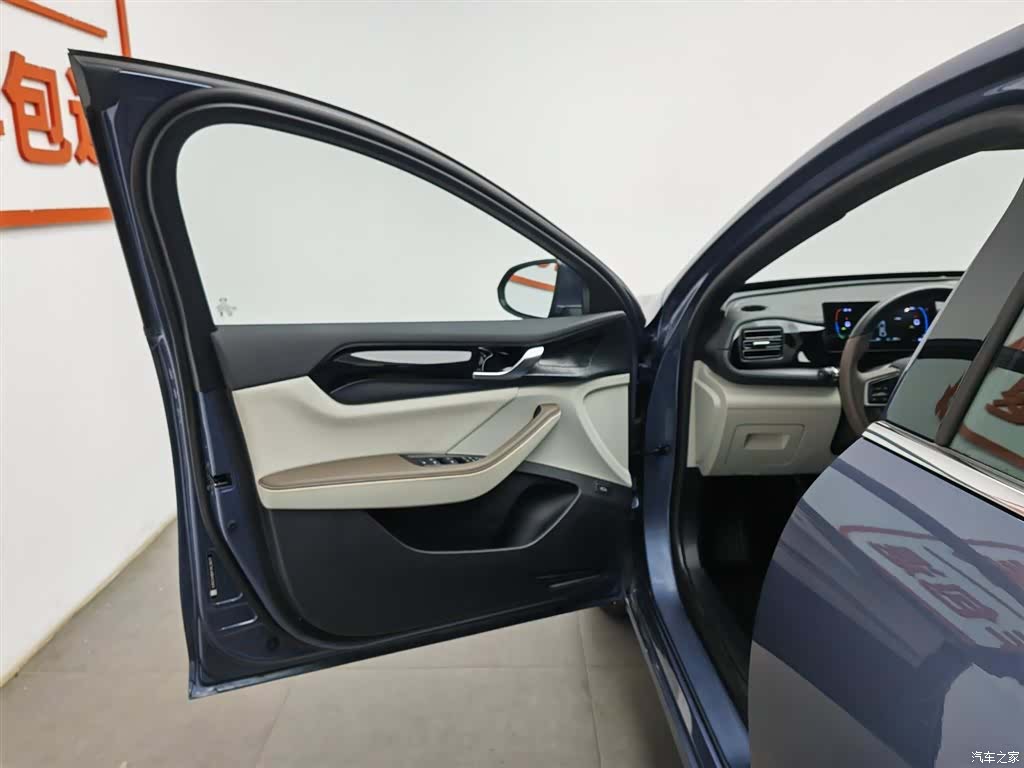 BYD Qin, 2024 8