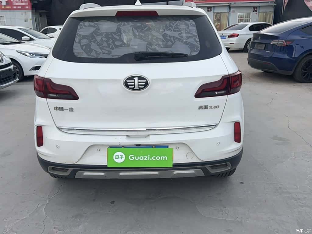 Bestune X40, 2019 все фото