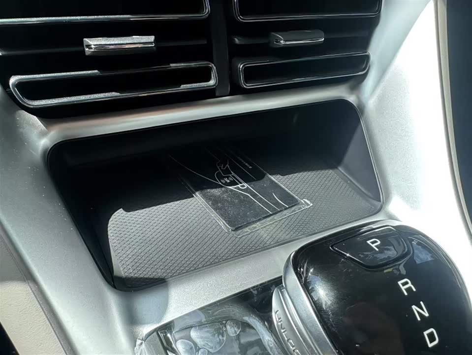 BYD Songjiang