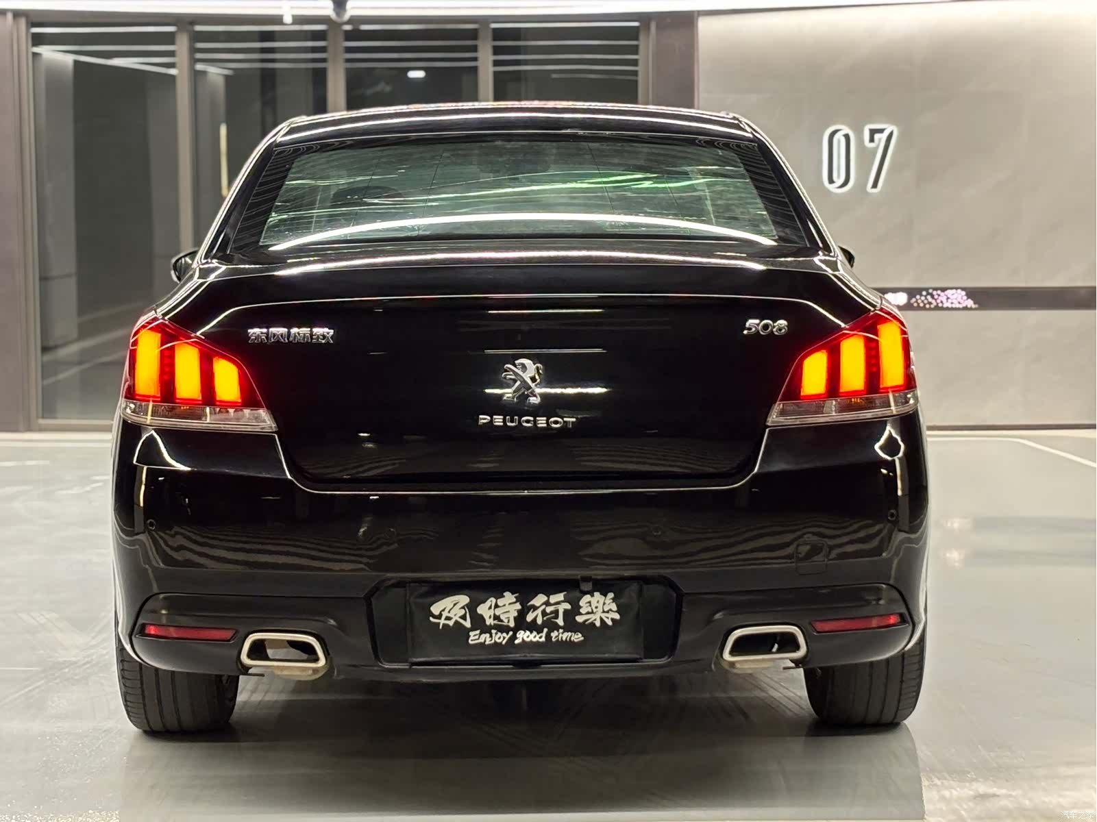 Peugeot 508, 2015 18