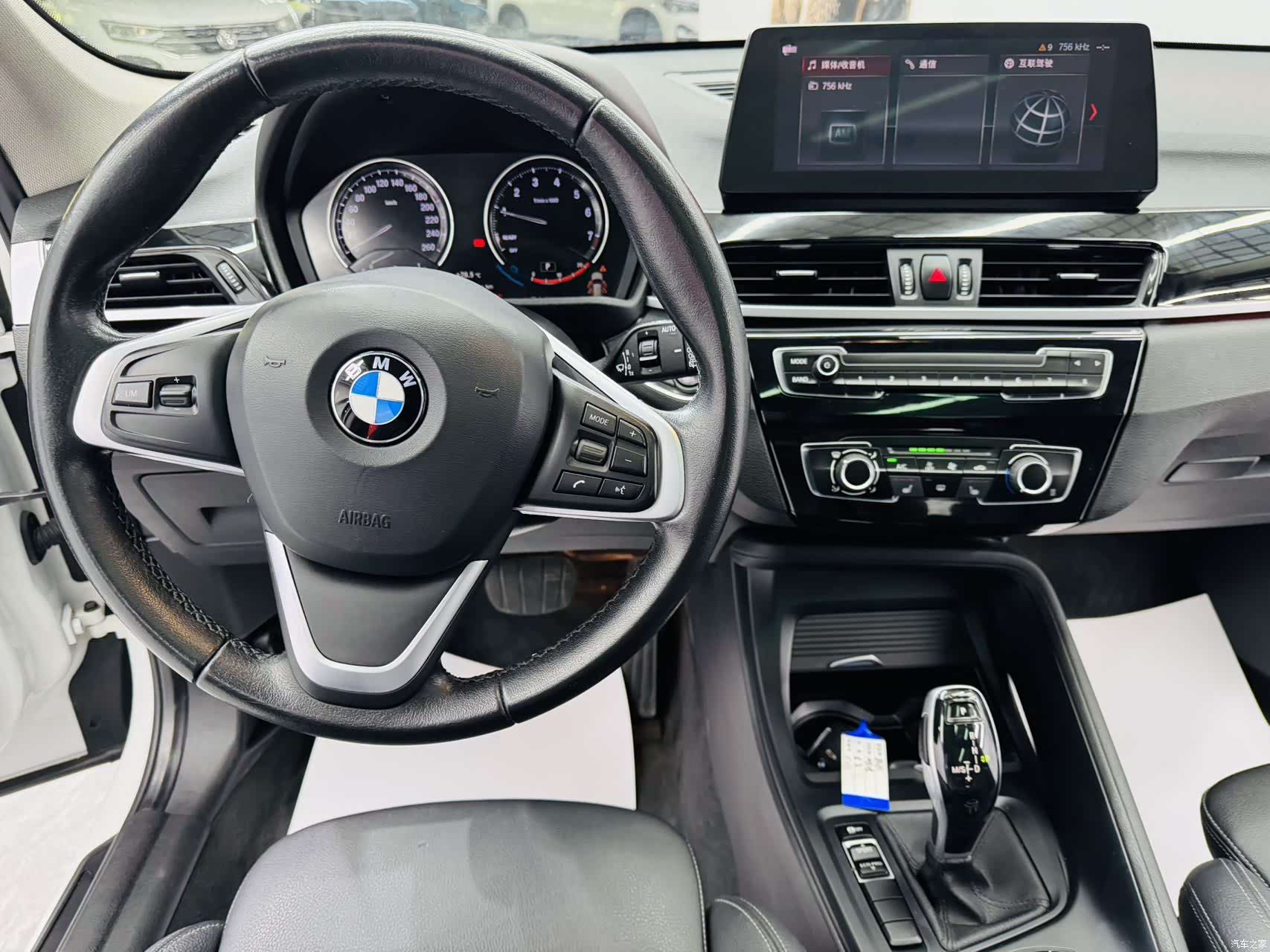 BMW X1, 2021 8