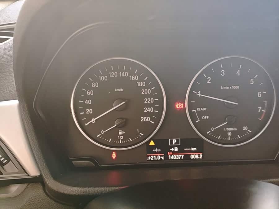 BMW X1 2016, фото 12