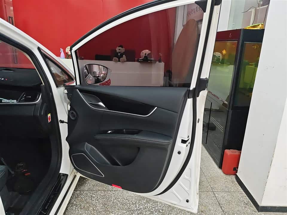 BYD Song MAX