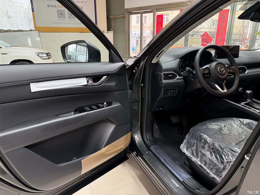 Mazda CX-5, 2026 8