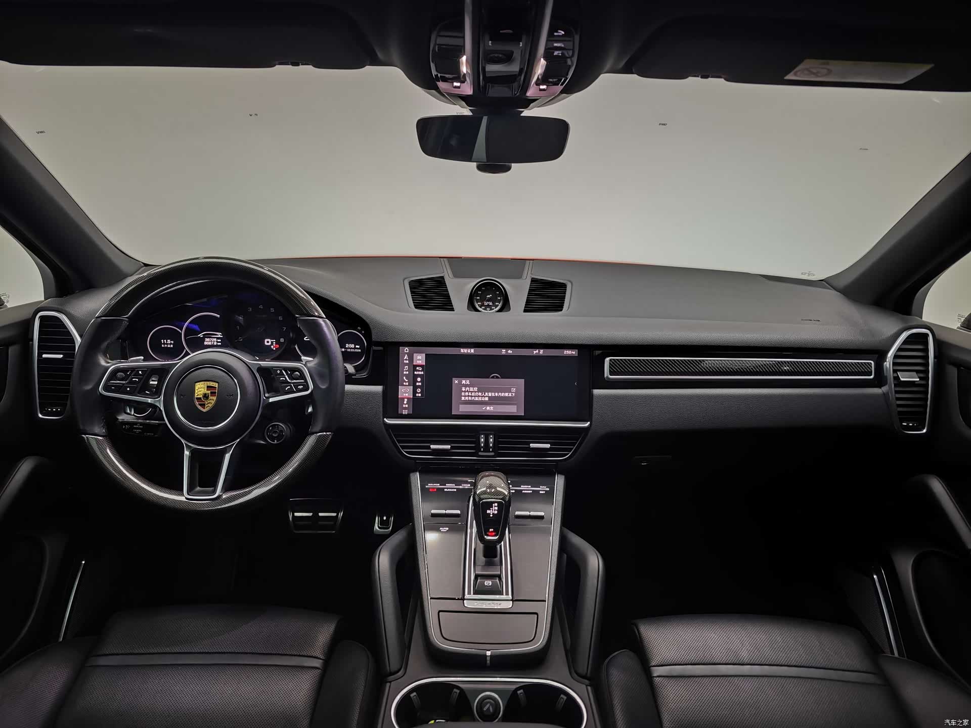 Porsche Cayenne, 2020 16