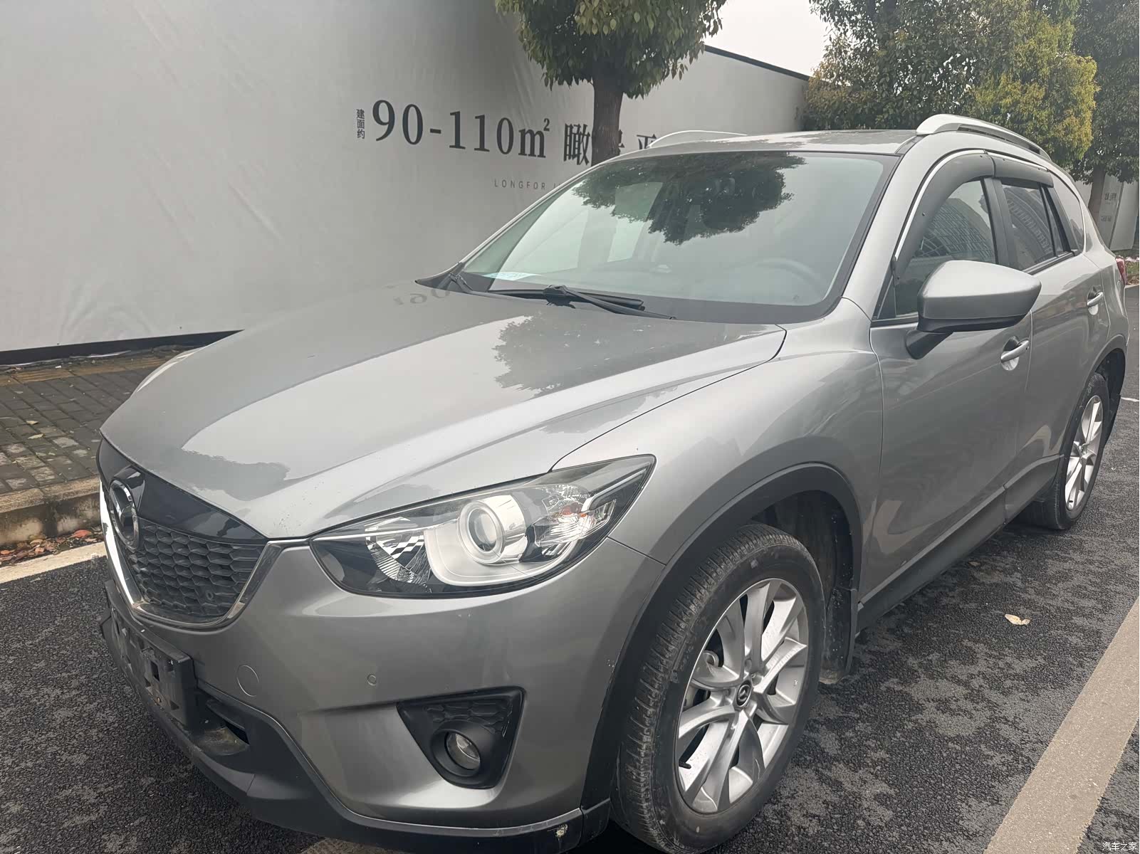 Mazda CX-5, 2014 1
