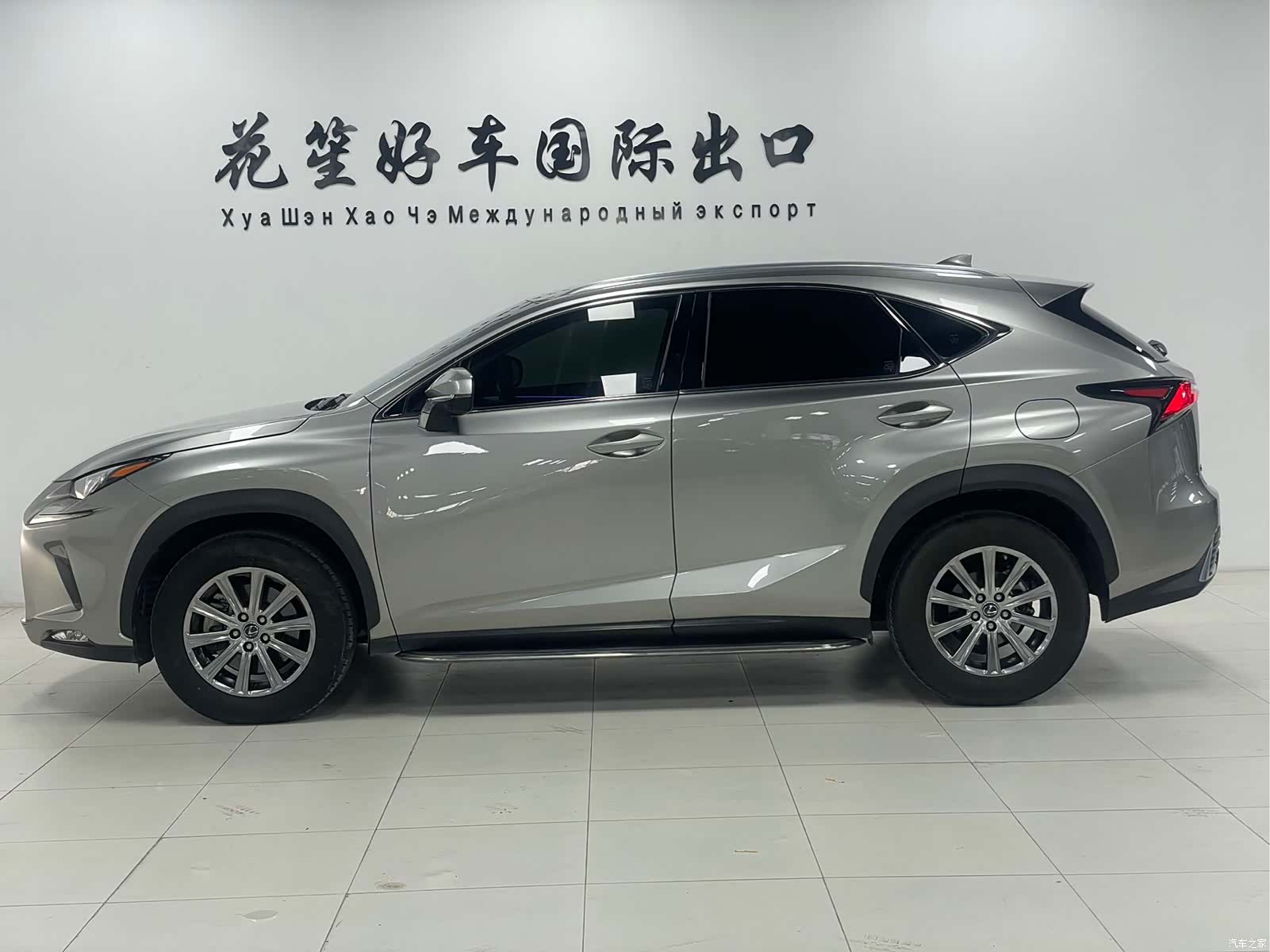 Lexus NX, 2020 4
