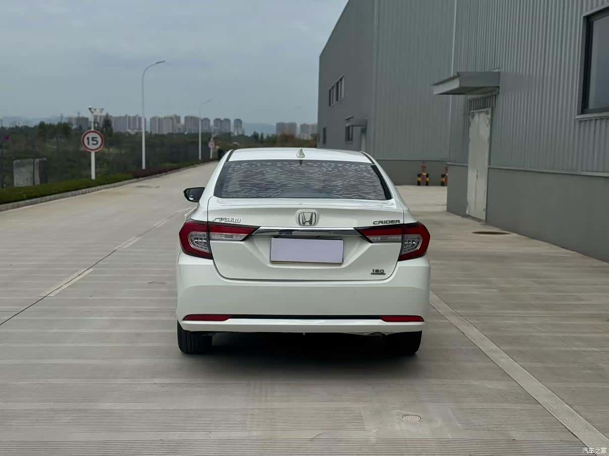 Honda Crider, 2019 8
