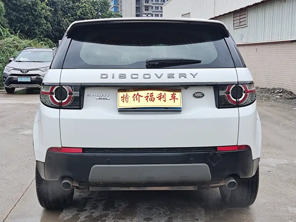 Land Rover Discover Shenxing Land Rover Discover Shenxing