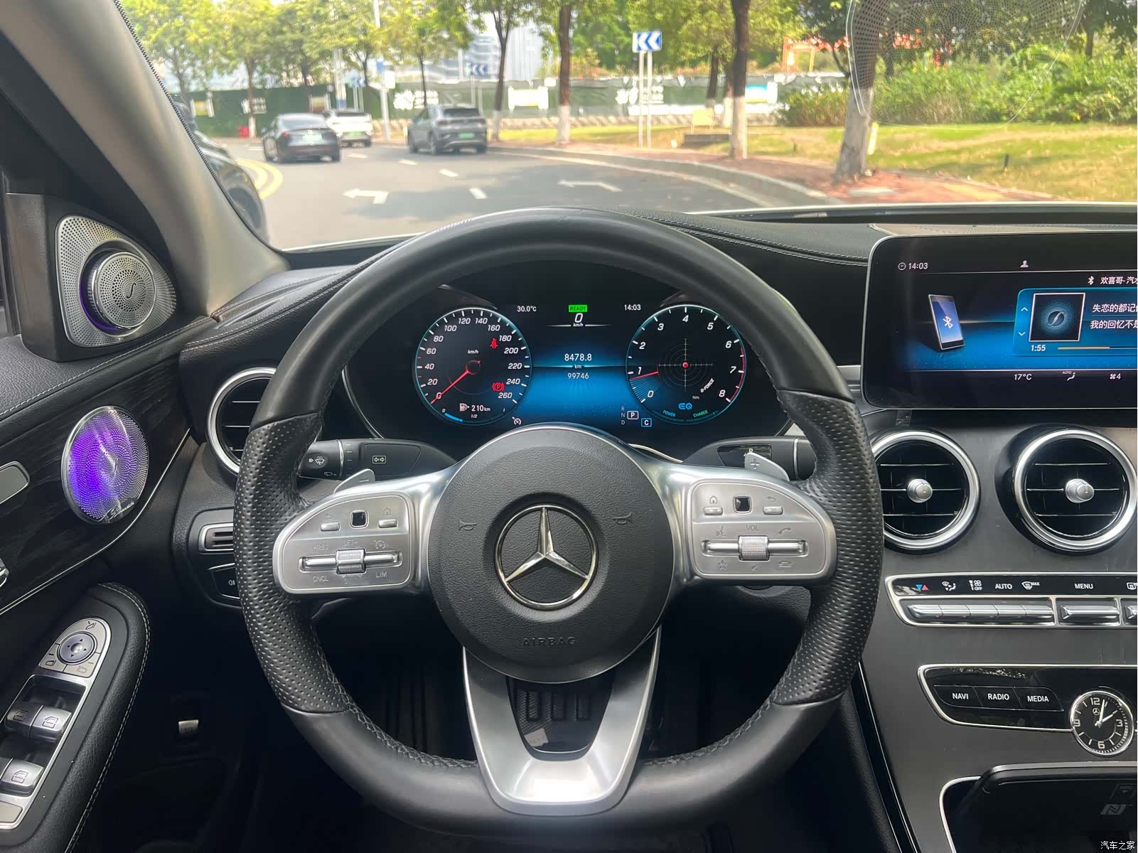 Mercedes-Benz C-Class, 2020 13