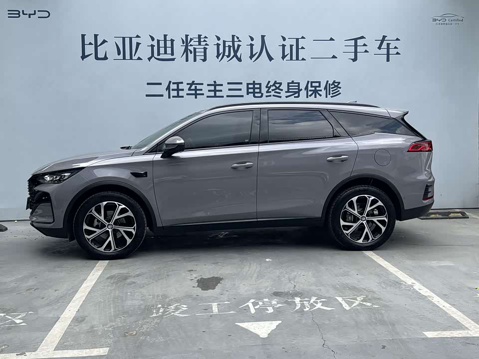 BYD Tangxin Energy