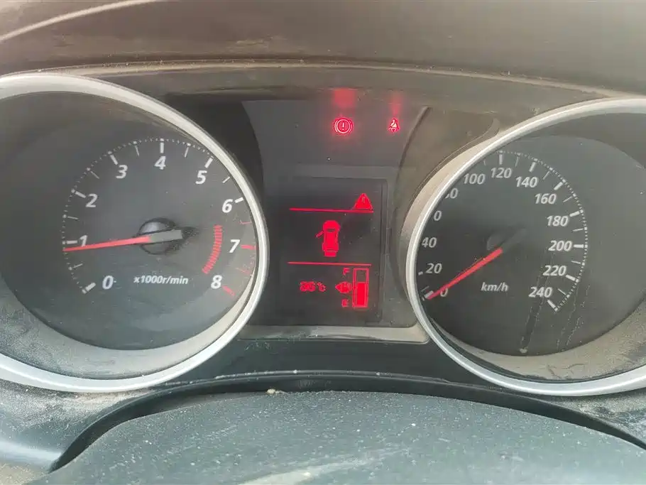 Mitsubishi Jinxuan ASX