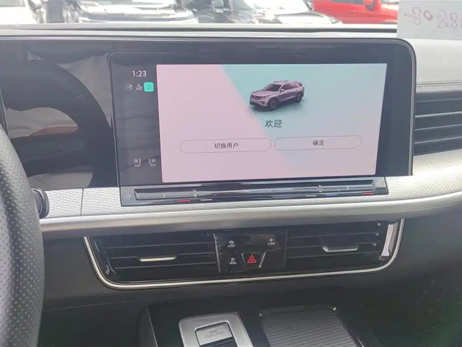 Volkswagen Range patrol