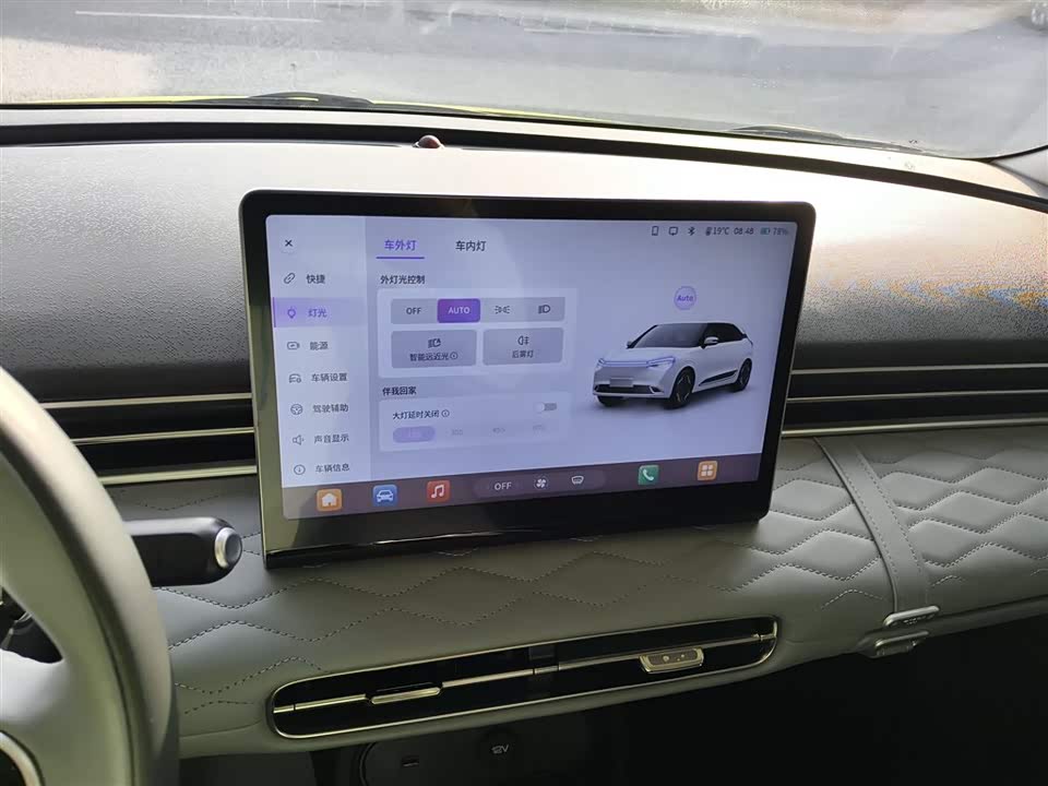 Dongfeng Nammi Nano 01