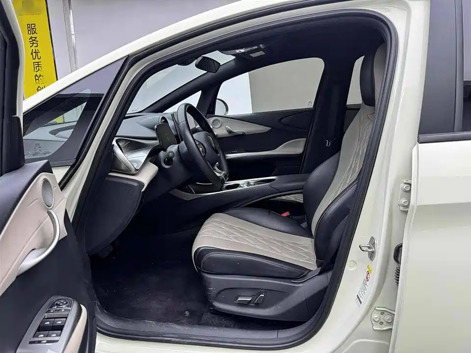 BYD dolphin