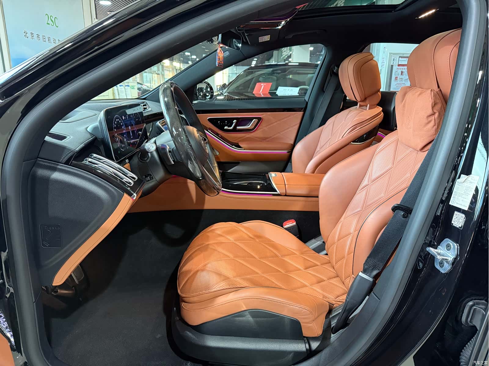 Maybach S-Class, 2022 4