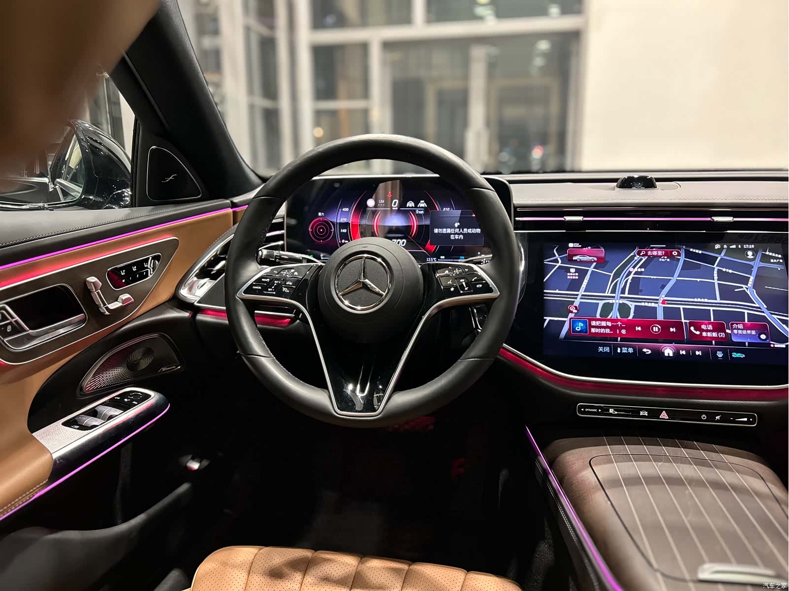 Mercedes-Benz E-Class, 2024 10