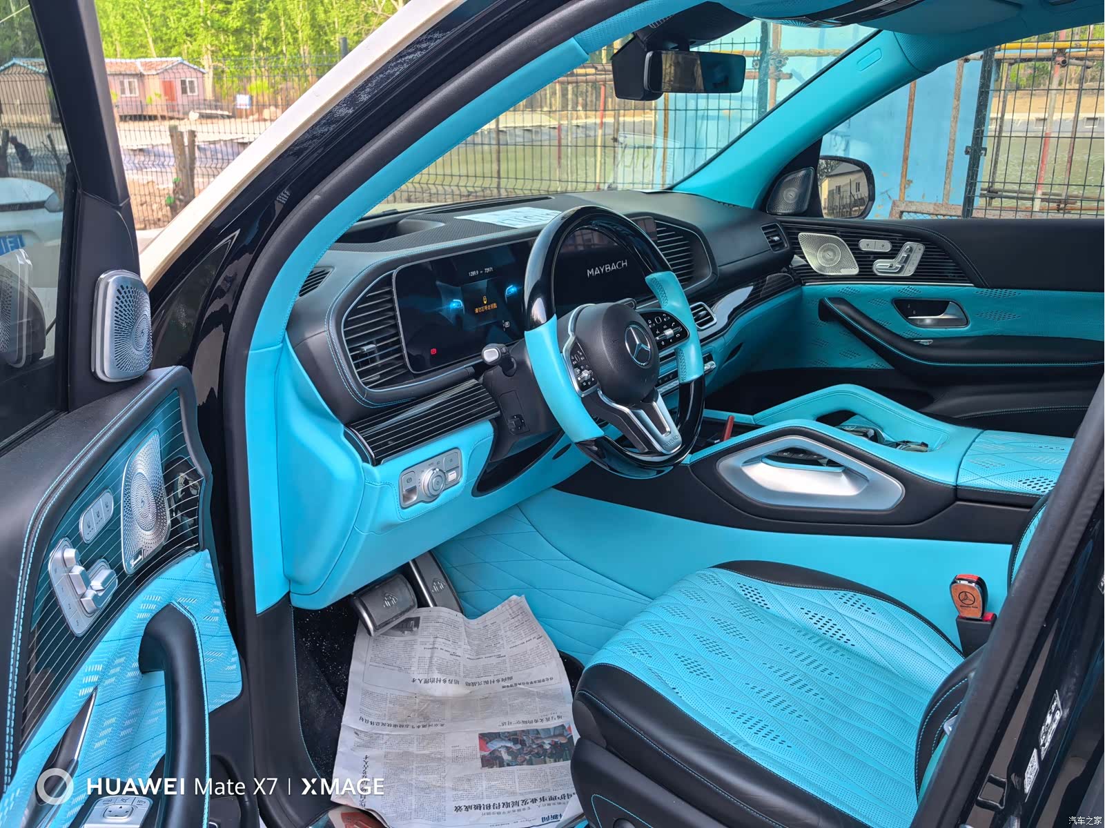 Mercedes-Benz GLS, 2024 4