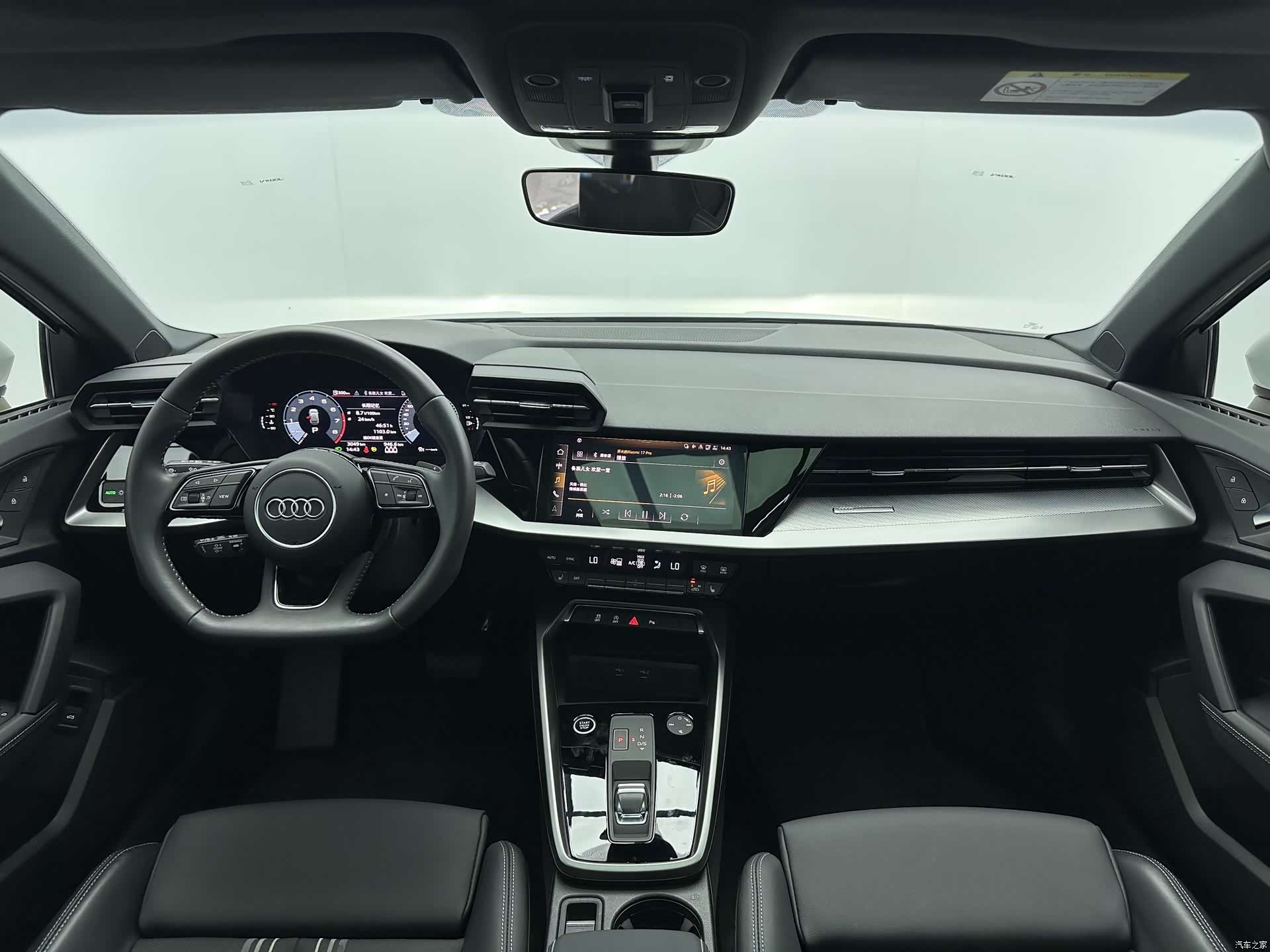 Audi A3, 2022 7