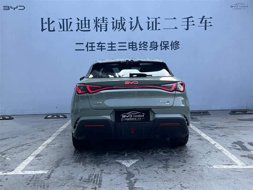 BYD Seal 06GT