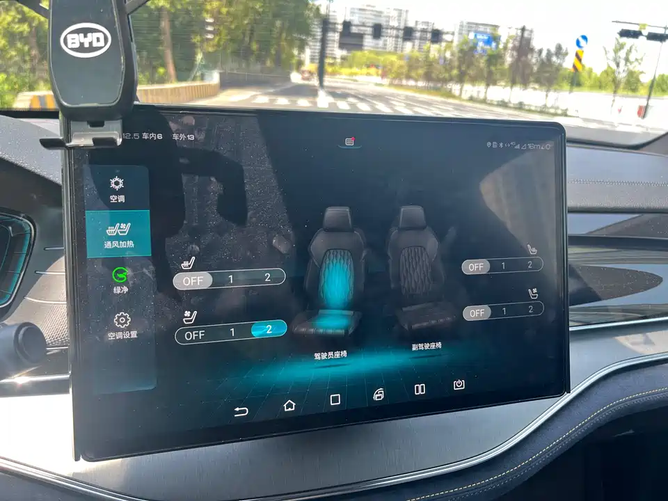 BYD Tangxin Energy