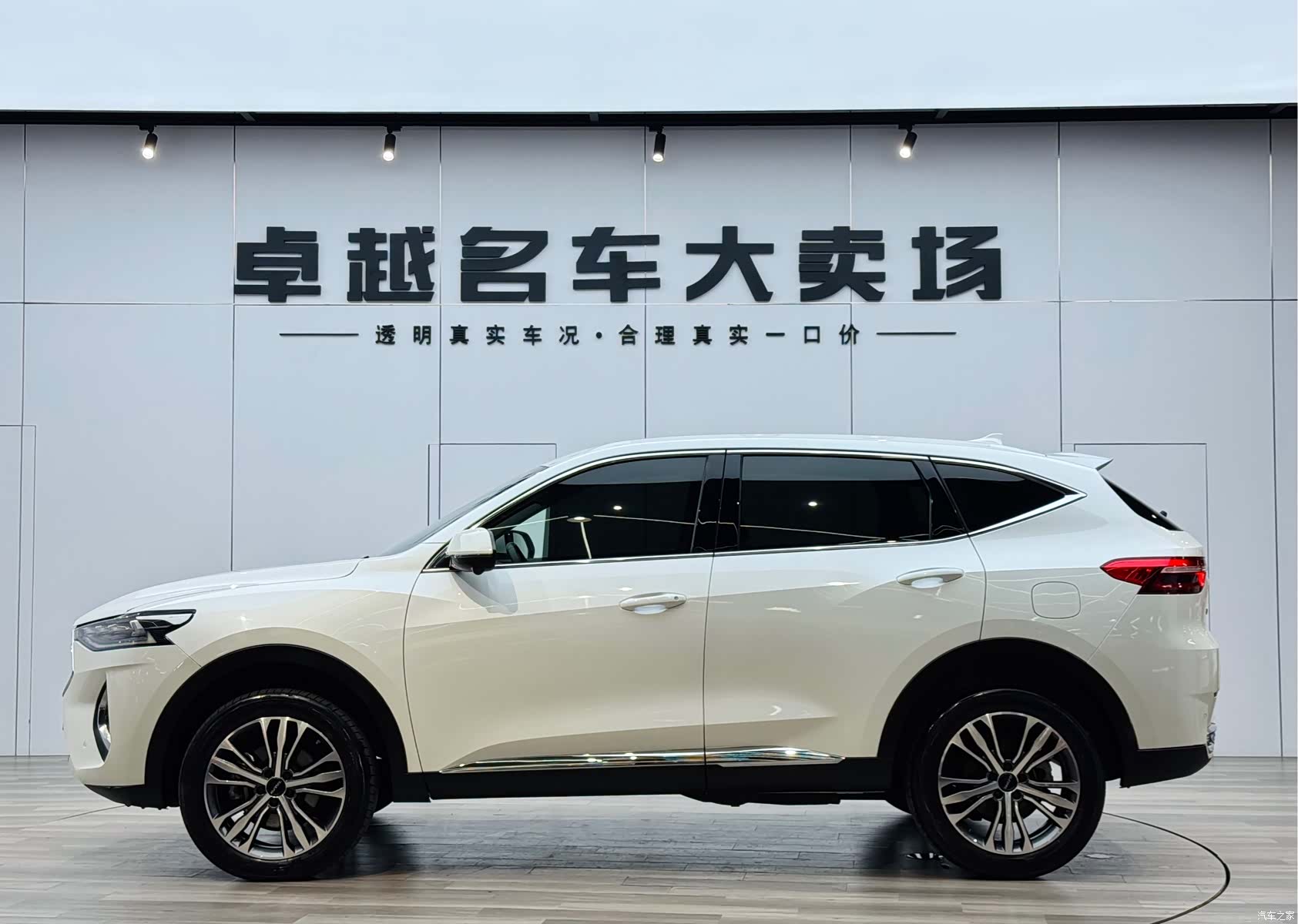 Haval F7, 2022 4