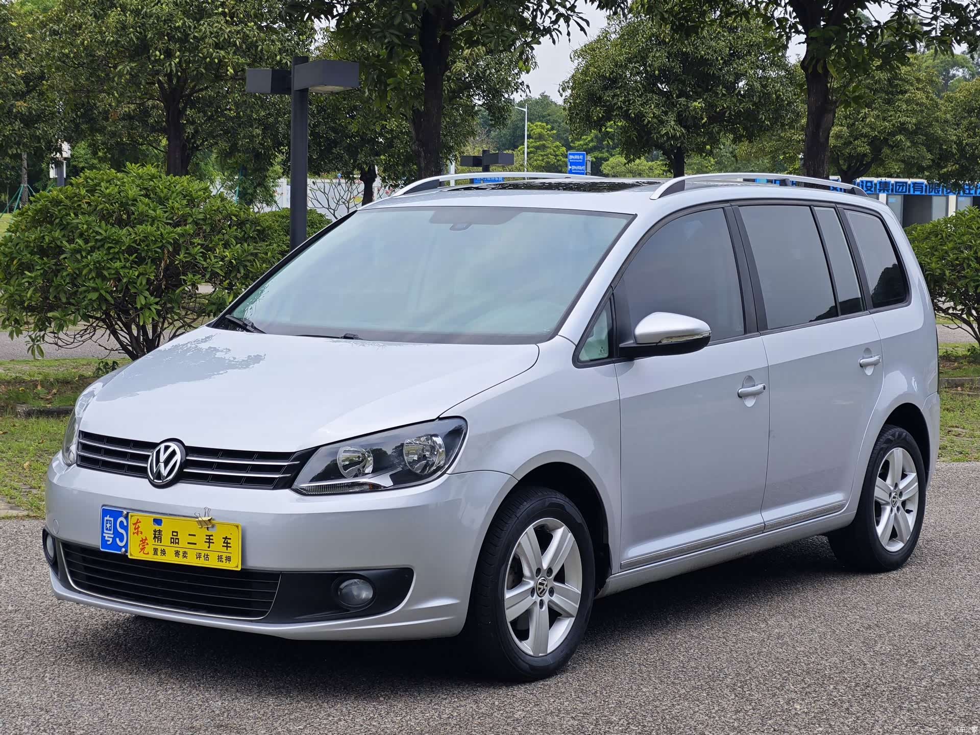 Volkswagen DSG5