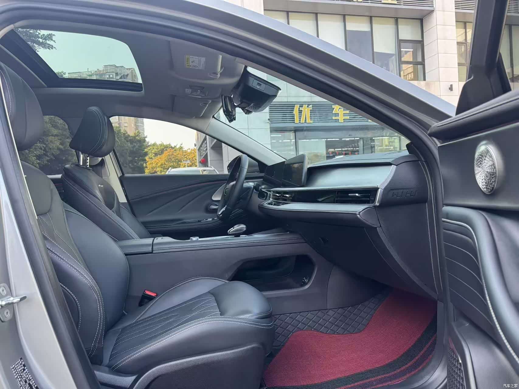 Chery Arrizo 8, 2023 8