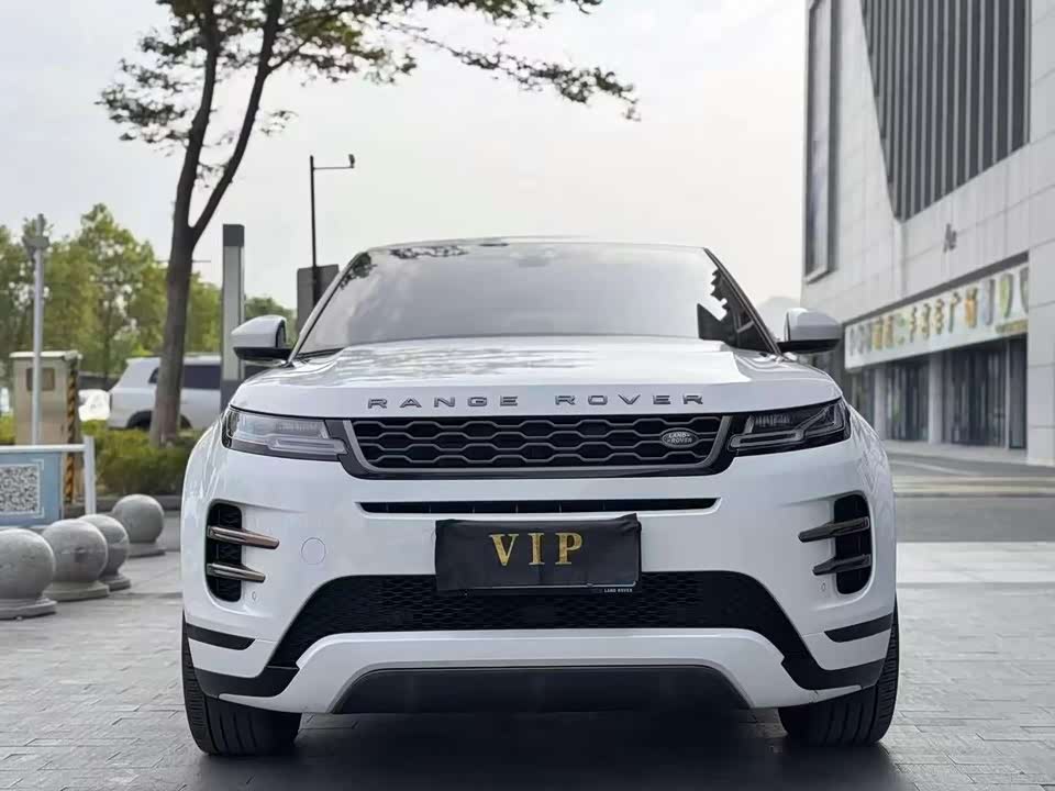 Land Rover Range Rover Aurora