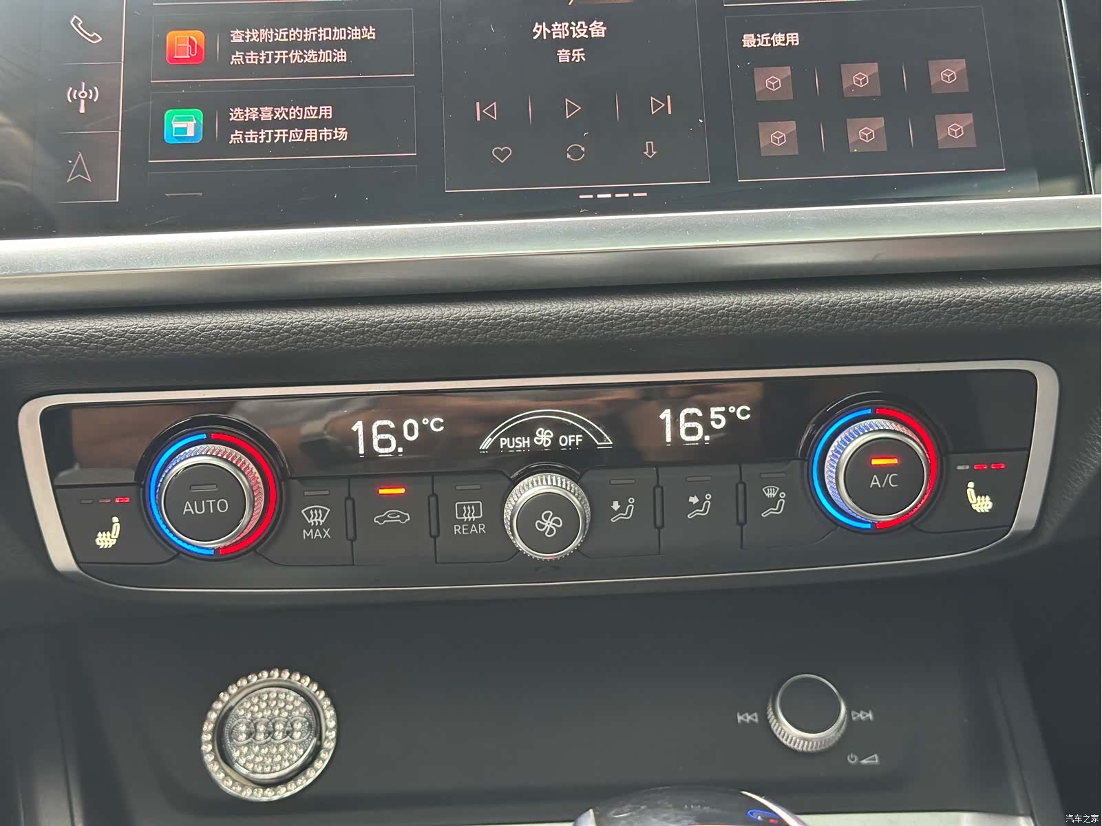 Audi Q3, 2022 11