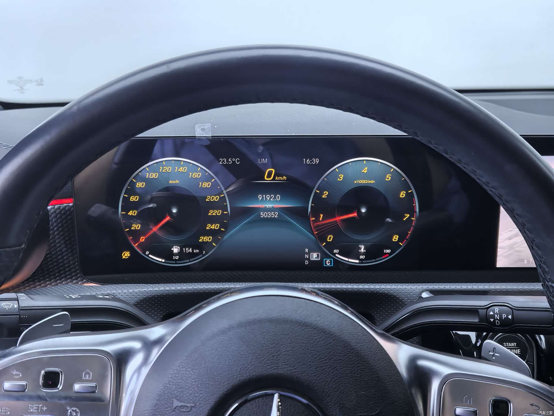 Mercedes-Benz A-Class, 2023 18