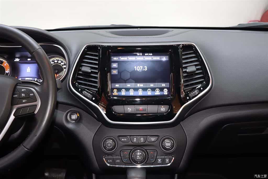Jeep Cherokee, 2021 14