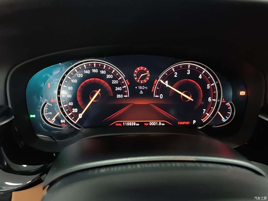 BMW 5 Series, 2018 12