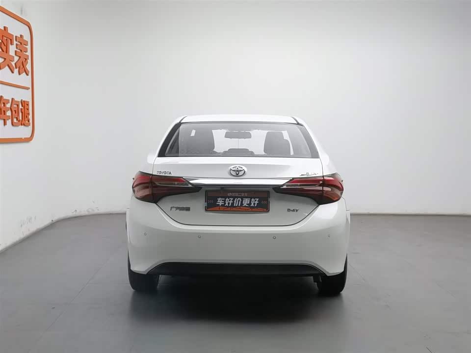 Toyota Lei Ling