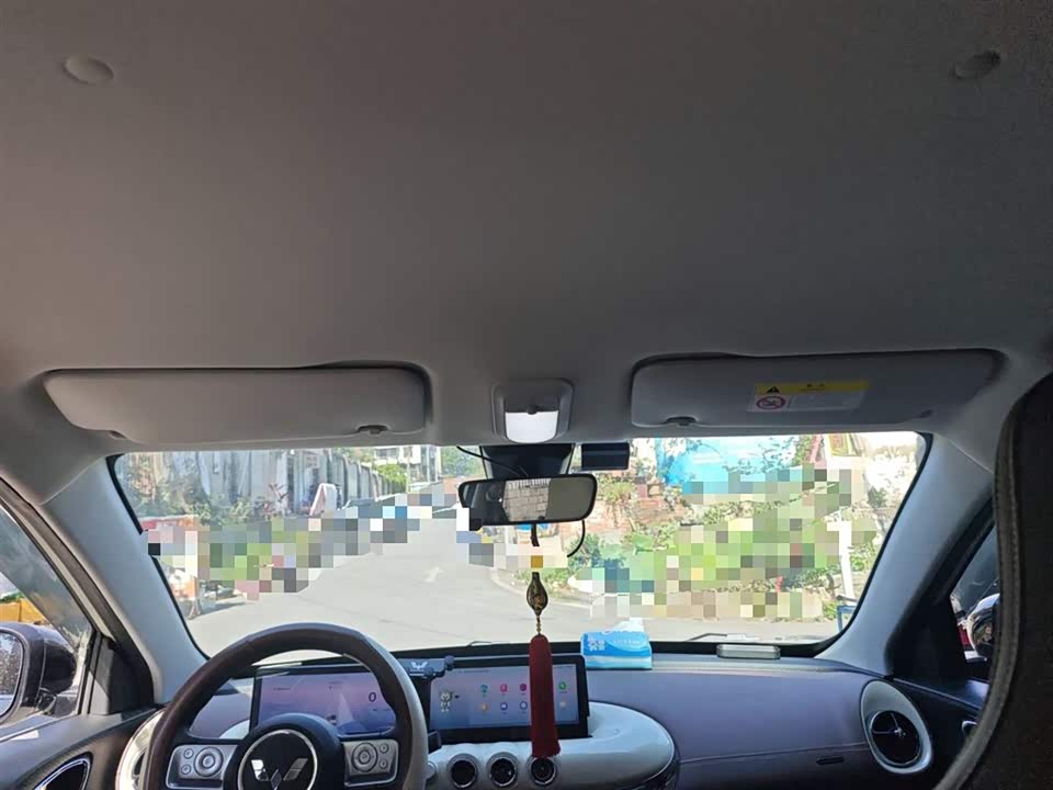 Wuling Wuling Bingguo