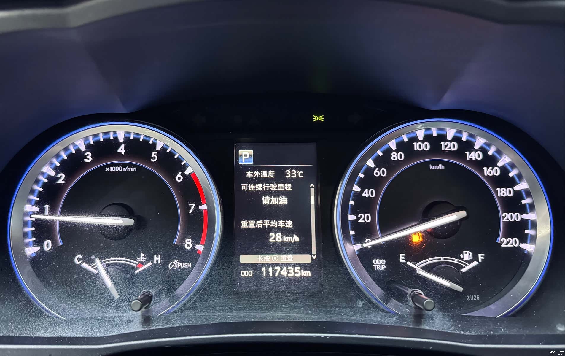Toyota Highlander, 2019 24