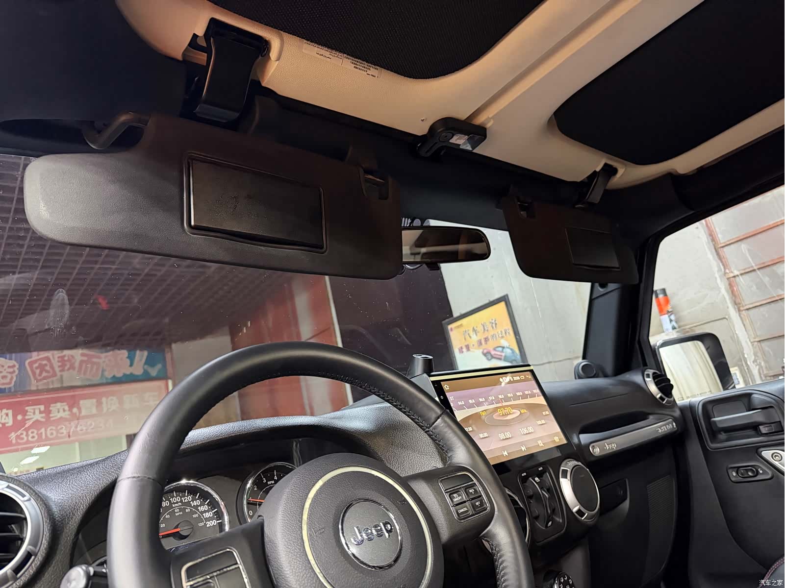 Jeep Wrangler, 2012 15
