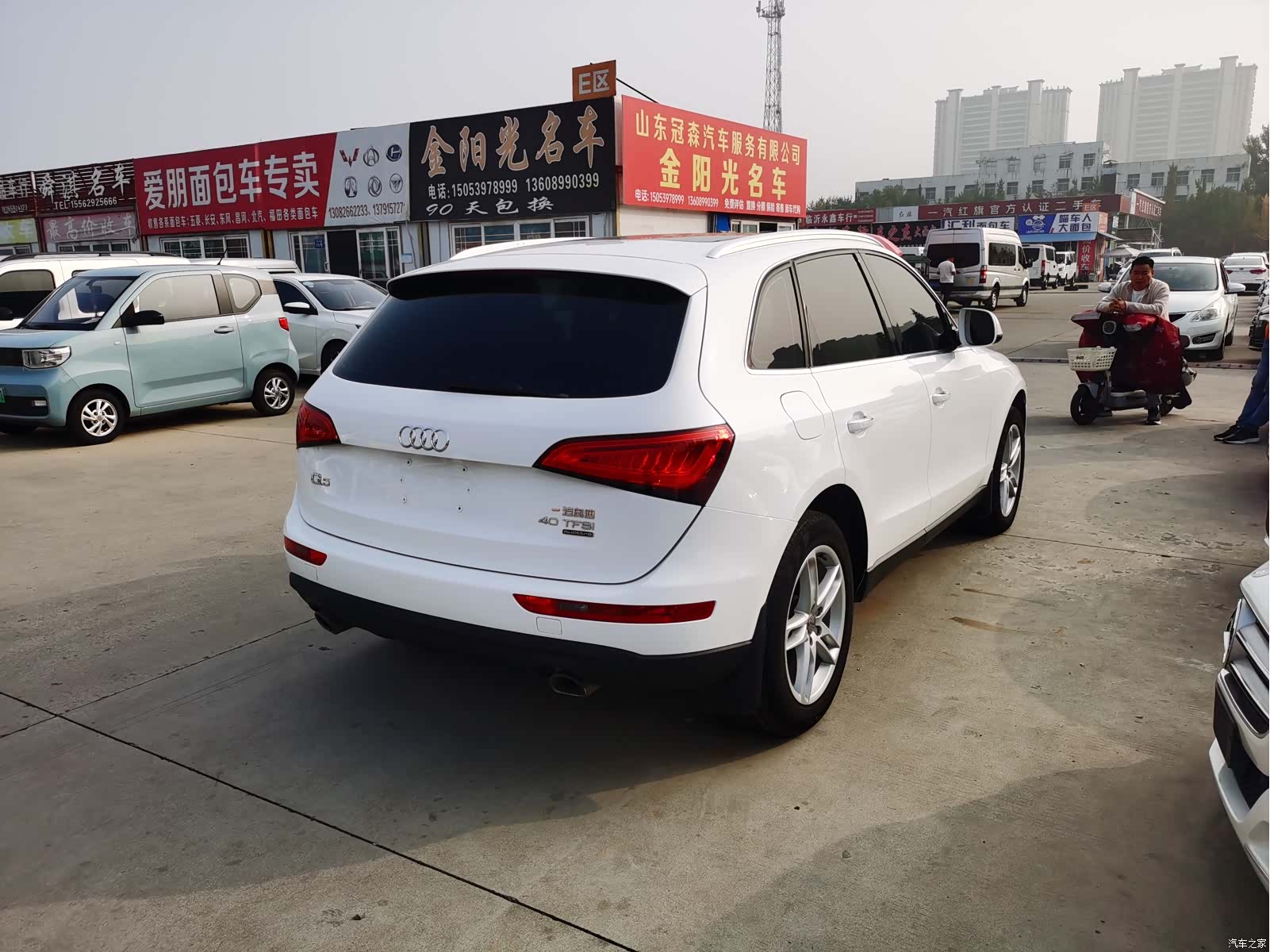 Audi Q5, 2017 6